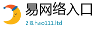 2025新奥天天开好彩新奥彩免费版及2024雷锋心水网论坛大众网